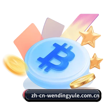 技术底座升级